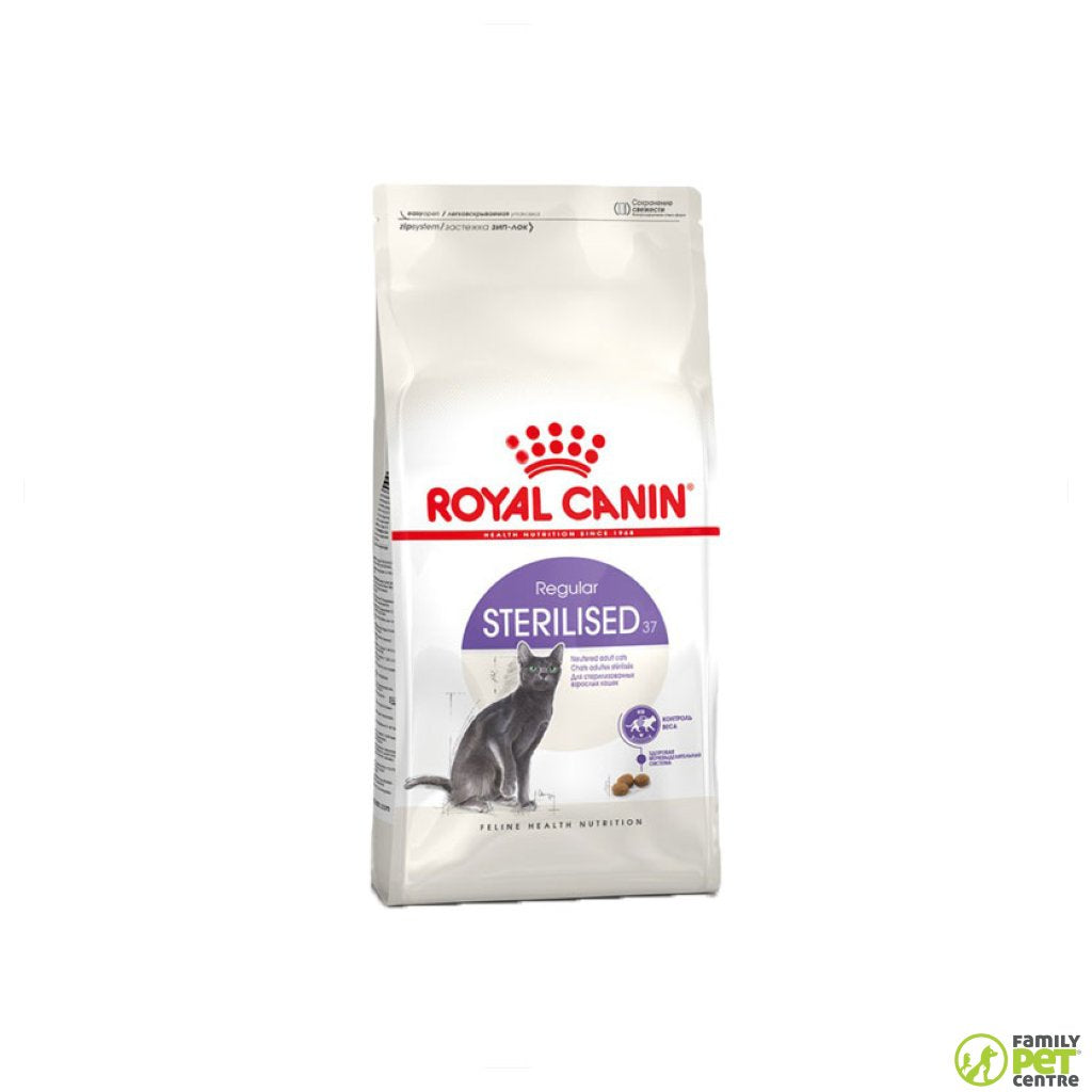 Royal Canin Sterilised 1-7 Years Cat Food